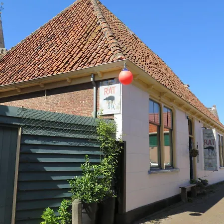 De Museumkamer Den Burg