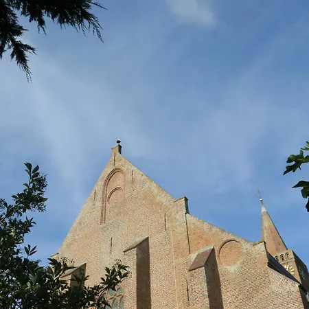 De Museumkamer